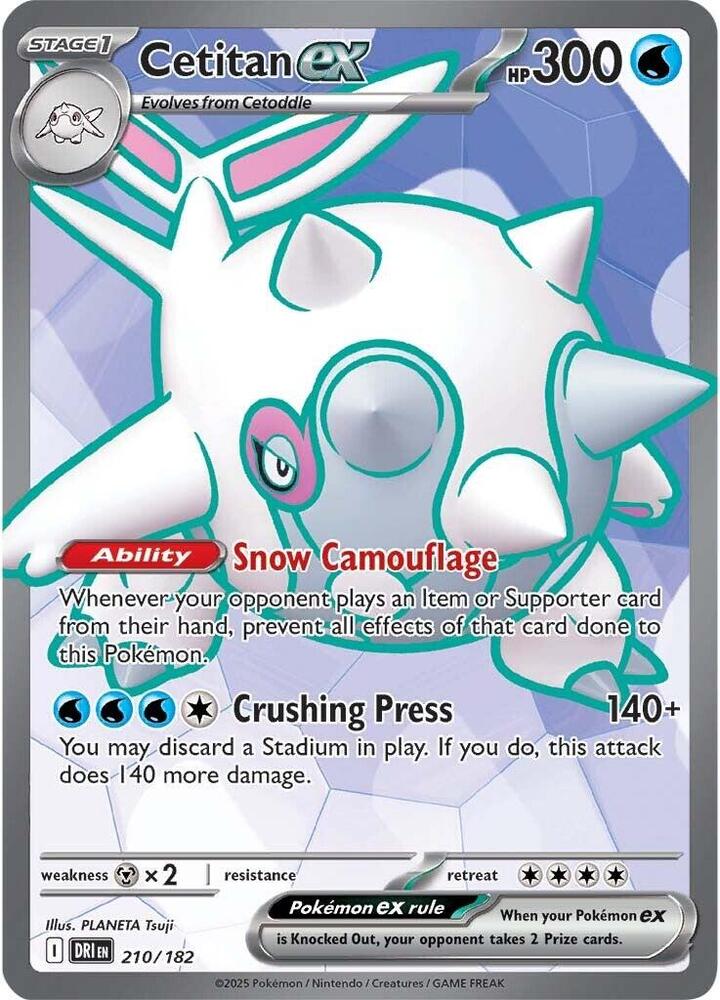Cetitan ex - 210/182 - SV10: Destined Rivals