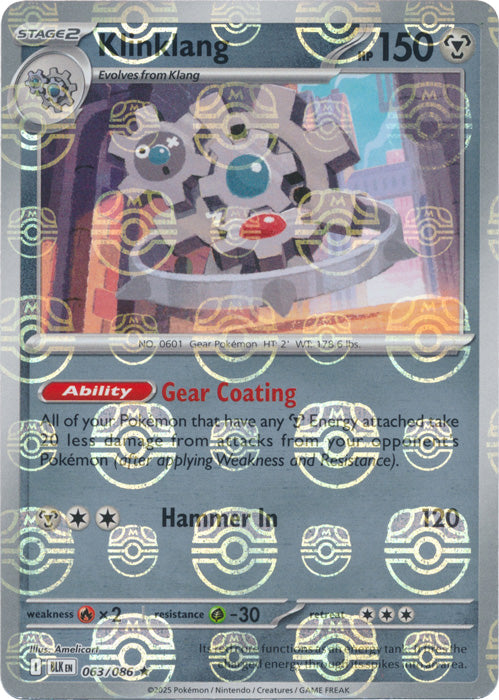 Klinklang (Master Ball Pattern) - 063/086 - (SV: Black Bolt)