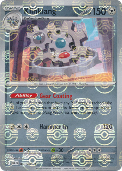 Klinklang (Master Ball Pattern) - 063/086 - (SV: Black Bolt)