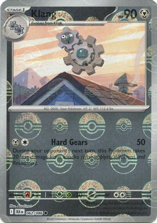 Klang Poke Ball Pattern 62 Sv Black Bolt Holofoil