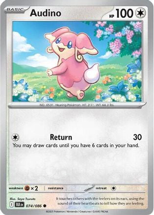Audino 74 Sv Black Bolt Reverse Holofoil