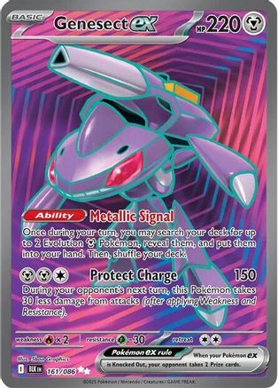 Genesect ex (161/086) - SV Black Bolt Holofoil