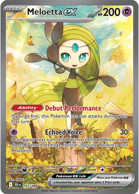 Meloetta ex - 167/086 - 167/086 - (SV: Black Bolt)