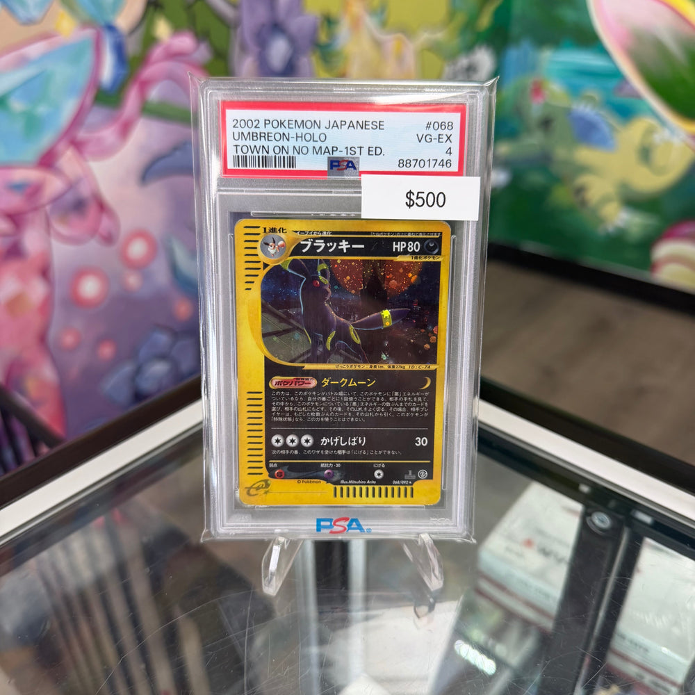Pokemon Japanese Umbreon Town On No Map #068 PSA 4