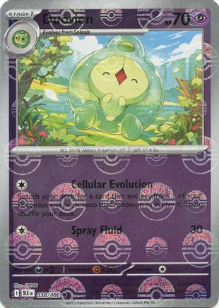 Duosion Poke Ball Pattern 38 Sv Black Bolt Holofoil