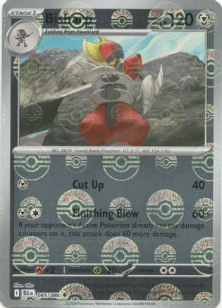 Bisharp Poke Ball Pattern 65 Sv Black Bolt Holofoil