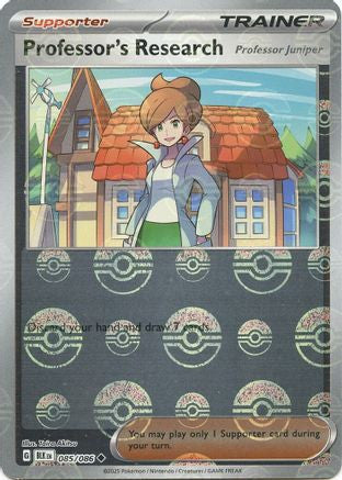 Professor's Research Poke Ball Pattern 85 Sv Black Bolt Holofoil
