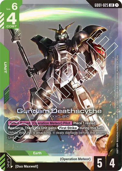 Gundam Deathscythe (GD01-025) [GD01 - GD01-025]