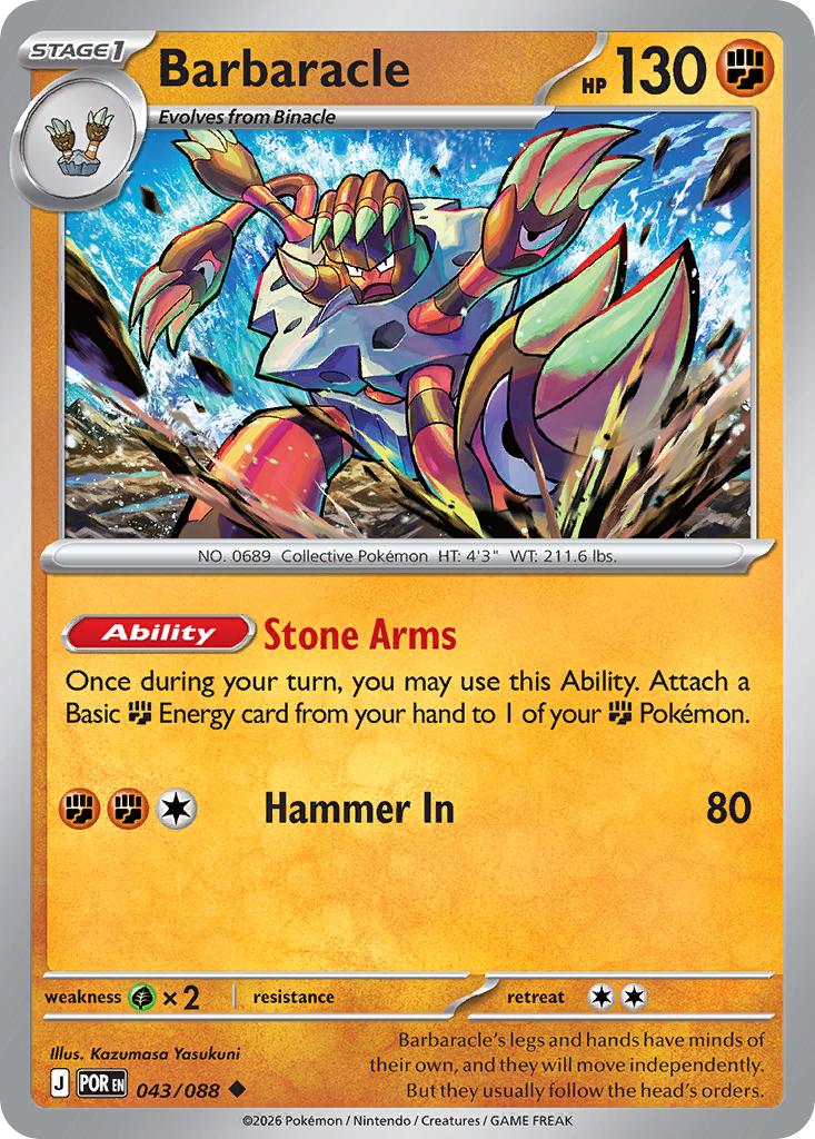 Barbaracle - 043/088 - Uncommon [me03-043] [Non-Holo]