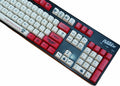 KBParadise Pirate 108 Key OEM Profile Double Shot PBT Keycap Set