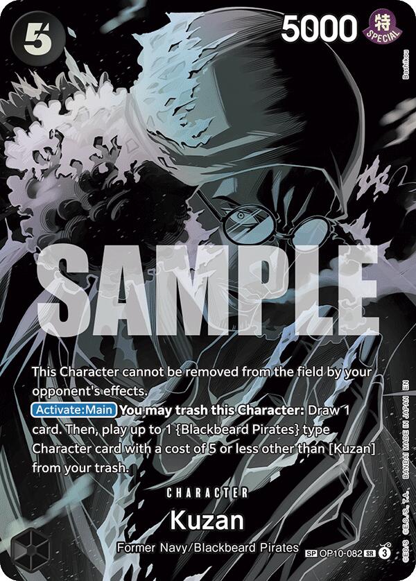 Kuzan (SP) - OP10-082 - (Legacy of the Master)