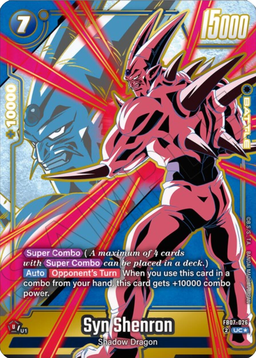 Syn Shenron - FB07-026 (Alternate Art) [FB07 - FB07-026]