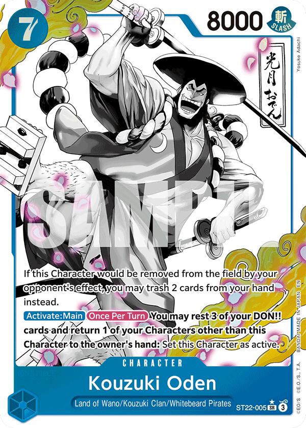 Kouzuki Oden (Parallel) - ST22-005 - (Starter Deck 22: Ace & Newgate)