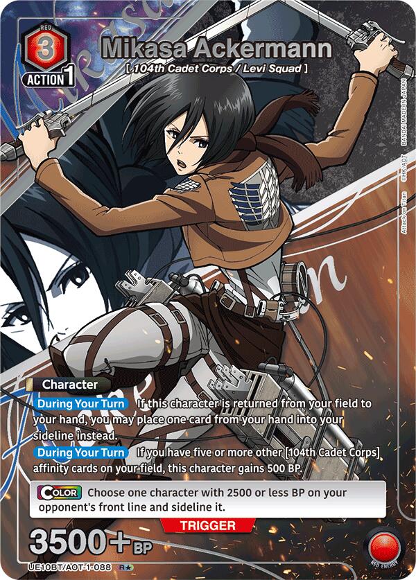 Mikasa Ackermann (088) (R*) [UE10BT - UE10BT/AOT-1-088]