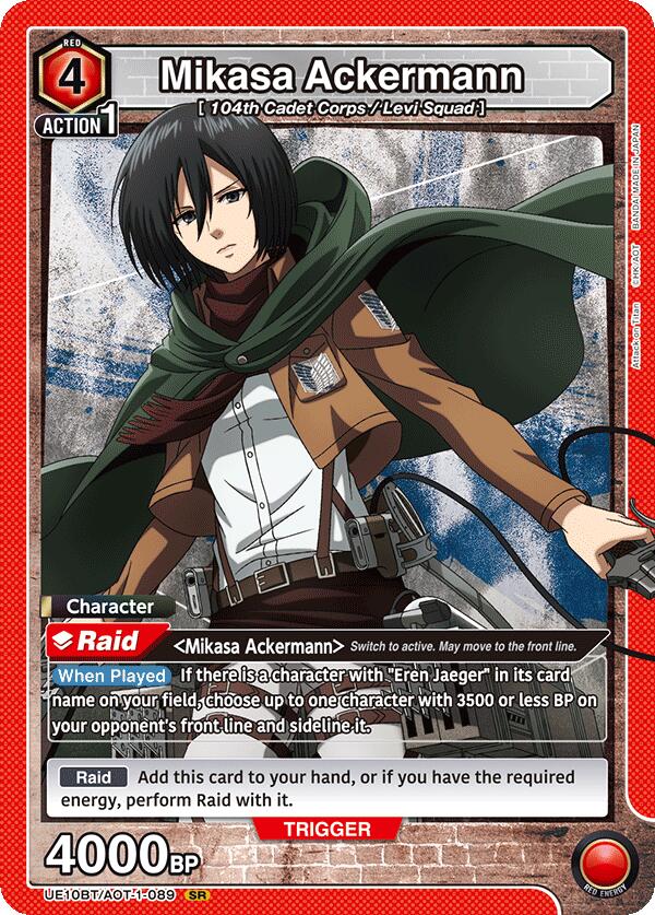 Mikasa Ackermann (089) [UE10BT - UE10BT/AOT-1-089]