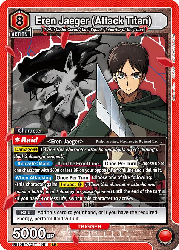Eren Jaeger (Attack Titan) (094) [UE10BT - UE10BT/AOT-1-094]
