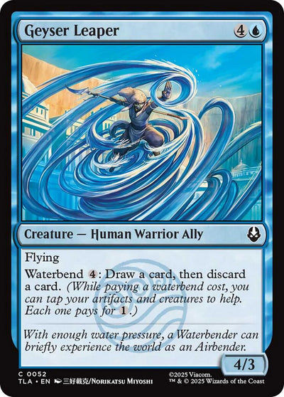 Geyser Leaper - 52 - (Avatar: The Last Airbender)