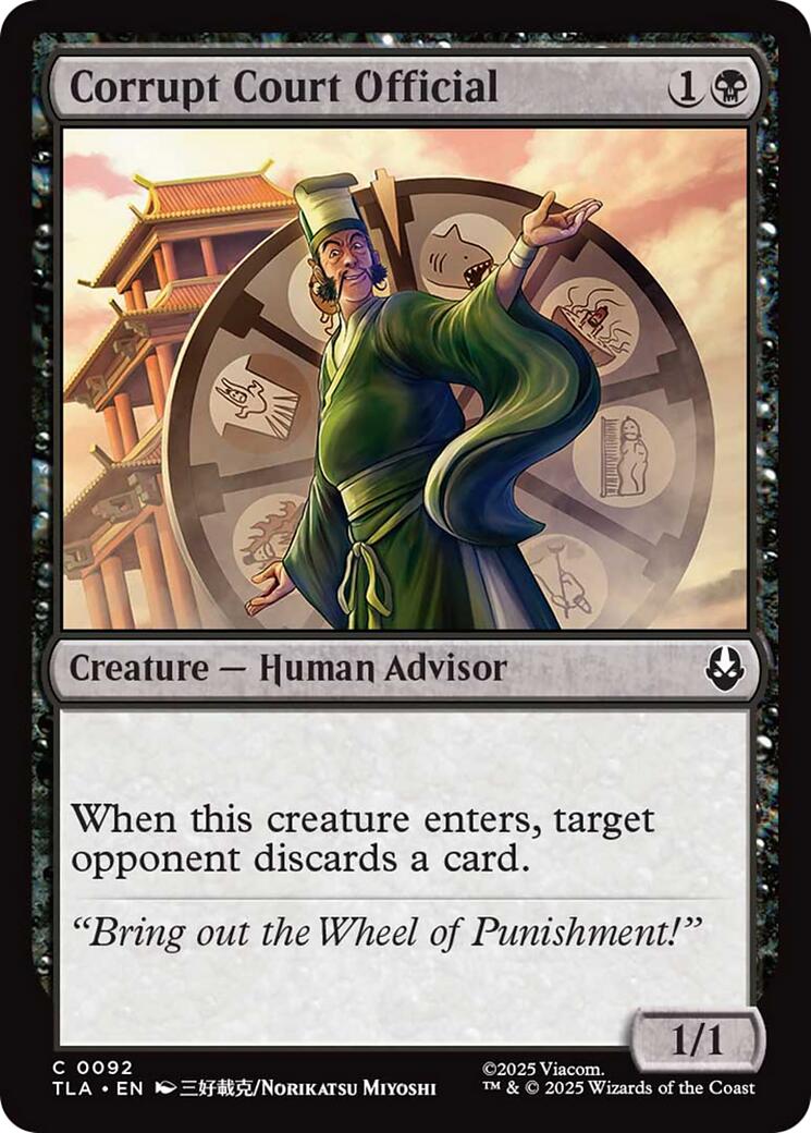 Corrupt Court Official - 92 - (Avatar: The Last Airbender)