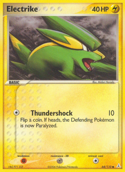 Electrike 64 110 Holon Phantoms