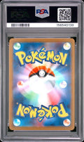 2026 POKEMON JAPANESE M3-NULLIFYING ZERO 086 CLEFAIRY ART RARE PSA 10