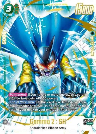 Gamma 2 : SH (Alternate Art) [FB07 - FB07-052]