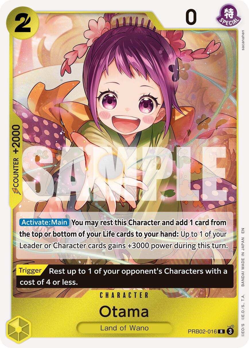 Otama - PRB02-016 - (Premium Booster -The Best- Vol. 2)