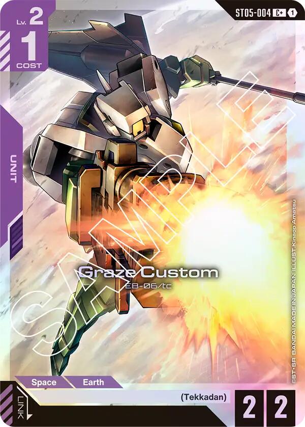 Graze Custom (C+) [ST05 - ST05-004]