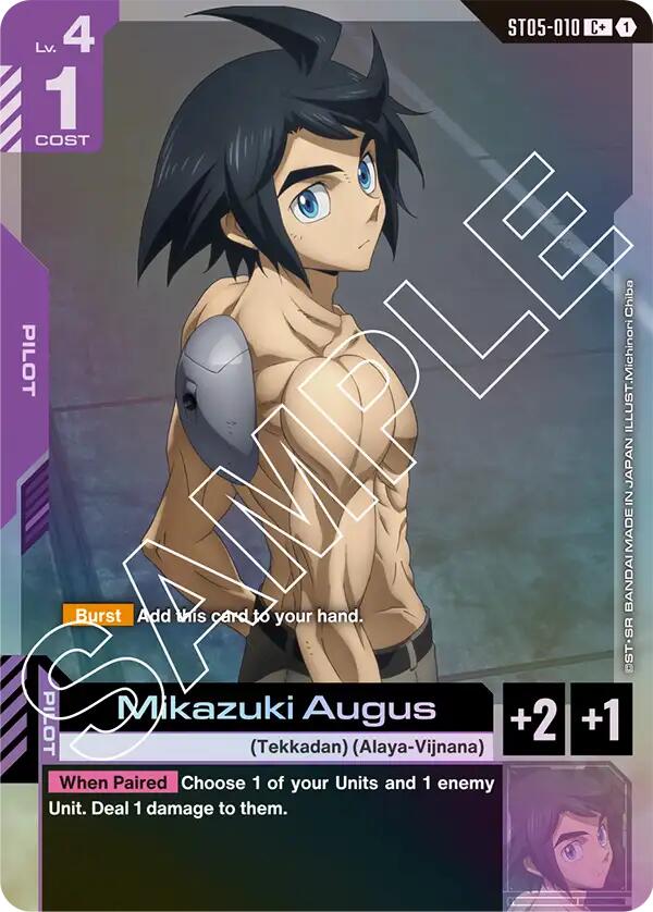 Mikazuki Augus (C+) [ST05 - ST05-010]