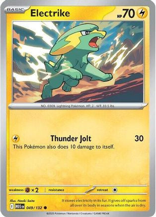 Electrike 49 Me01 Mega Evolution