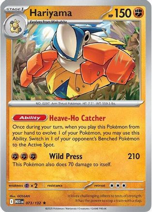 Hariyama 73 Me01 Mega Evolution Holofoil