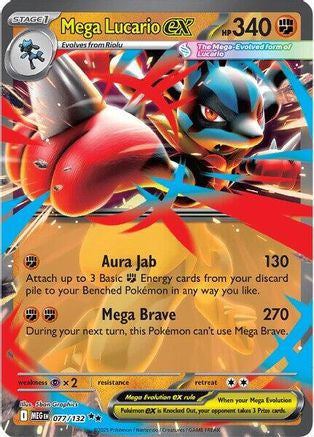 Mega Lucario Ex 077 132 77 Me01 Mega Evolution Holofoil