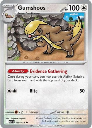 Gumshoos 110 132 110 Me01 Mega Evolution