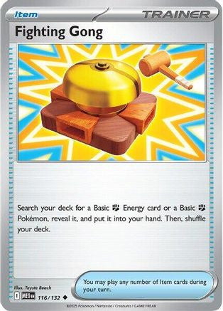 Fighting Gong 116 132 116 Me01 Mega Evolution