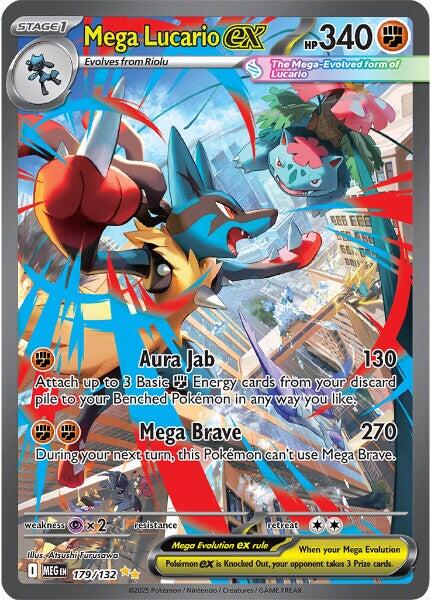 Mega Lucario ex - 179/132 - 179/132 - (ME01: Mega Evolution)