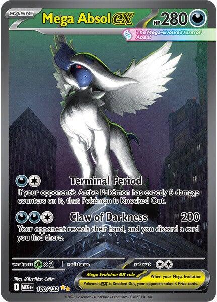 Mega Absol ex - 180/132 - 180/132 - (ME01: Mega Evolution)
