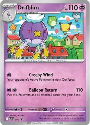 Drifblim - 006 (Cosmos Holo) 6 - ME Mega Evolution Promo Holofoil