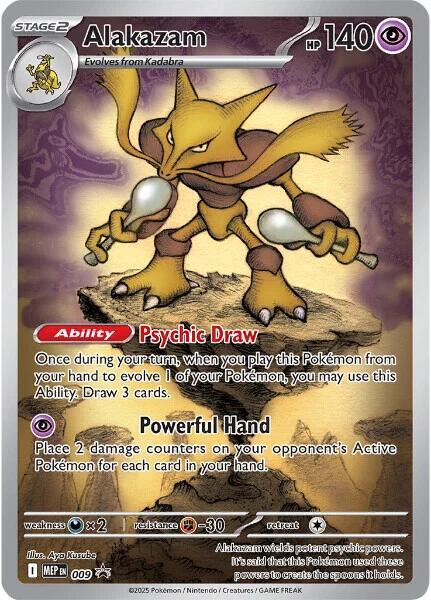 Alakazam - 009 (Pokemon Center Exclusive) - ME: Mega Evolution Promo