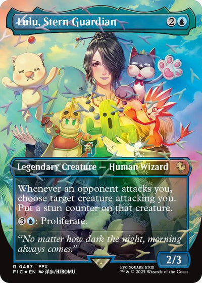 Lulu, Stern Guardian (Borderless) (Chocobo Track Foil) - 467 - (Commander: FINAL FANTASY)