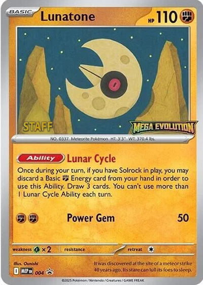 Lunatone - 004 [Staff] - 004 - (ME: Mega Evolution Promo)