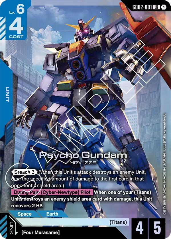 Psycho Gundam [GD02 - GD02-001]