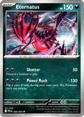 Eternatus 69 Me02 Phantasmal Flames