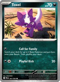 Toxel 67 Me02 Phantasmal Flames