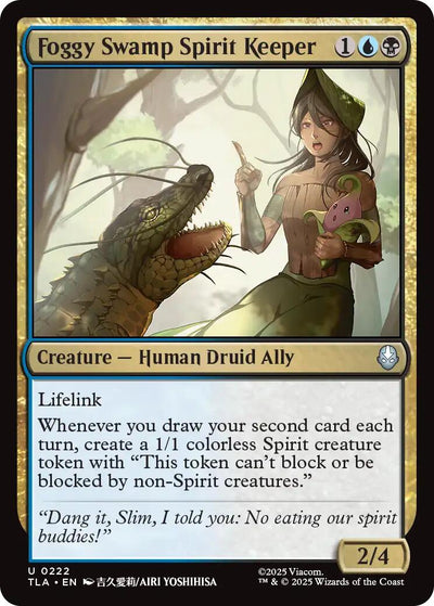 Foggy Swamp Spirit Keeper - 222 - (Avatar: The Last Airbender)