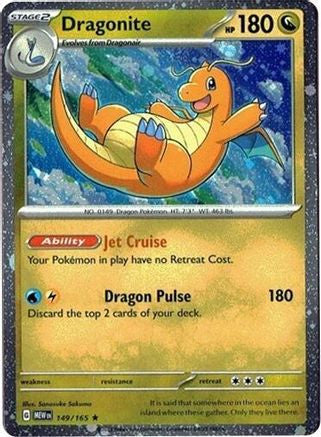 Dragonite 149 165 Cosmos Holo 149 Miscellaneous Cards Products Holofoil
