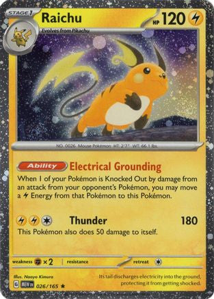 Raichu 026 165 Cosmos Holo 26 Miscellaneous Cards Products Holofoil