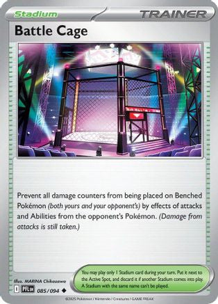 Battle Cage 085 094 85 Me02 Phantasmal Flames Reverse Holofoil