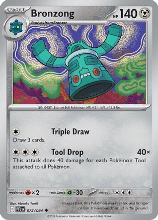 Bronzong (72) - ME02 Phantasmal Flames