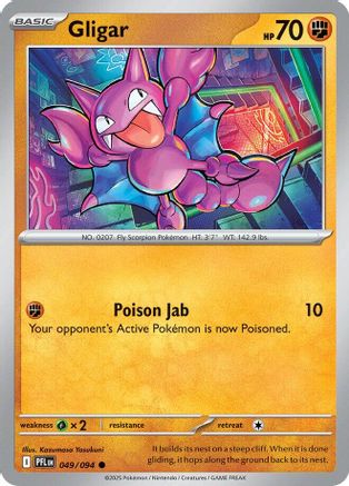 Gligar (49) - ME02 Phantasmal Flames Reverse Holofoil