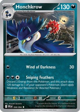 Honchkrow 58 Me02 Phantasmal Flames
