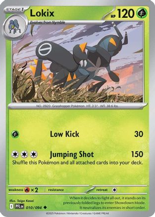 Lokix (10) - ME02 Phantasmal Flames